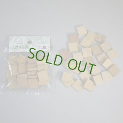 画像2: ウッドピース　ケヤキ　5×20×20mm(25個入り)