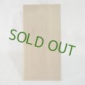 チーク飾り台　10×150×300mm　【限定】