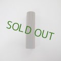コクタン円柱　15φ×60mm（2入）　【限定】