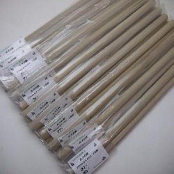 画像2: 【選】ホオ丸棒　20φ×450mm　2本セット　【限定】