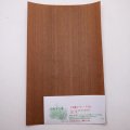 ツキ板シート・マコレ（Makore）　0.2×195×295mm【WEB限定】