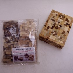 はがき箱　完成見本