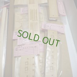 画像7: 1/150　鶴ヶ城-「木のお店・常木」オリジナル特典付き