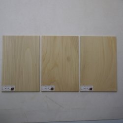 画像4: 木のはがき　カツラ　5×100×150mm