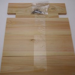 画像10: ミニイスキット　