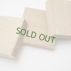 画像6: ひらめ木パーツ・アガチス　8×約30×約30mm　【WEB限定・アウトレット特価】