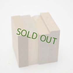 画像7: ひらめ木パーツ・アガチス　8×約30×約30mm　【WEB限定・アウトレット特価】