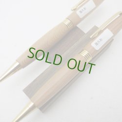 画像9: ハンドメイド・木のボールペン　お気に入りの《限定樹種》