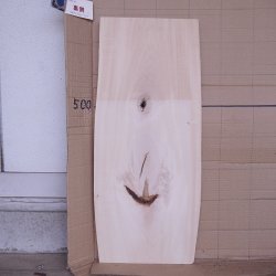 画像2: シナ耳付き板材　約15×315×755mm