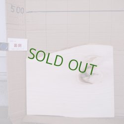 画像4: シナ耳付き板材　約15×320×415mm