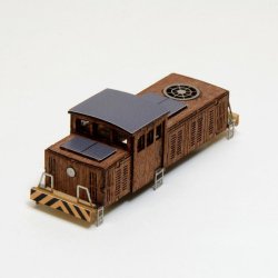 画像2: 「木の電車シリーズ　No.7  機関車」