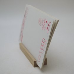 インクジェットハガキ12枚