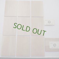 画像6: 【特選無節】カツラ　10×110×160mm 【WEB限定】