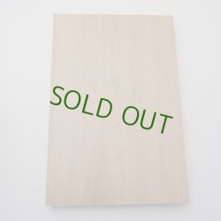 画像2: サクラ　30×200×300mm　