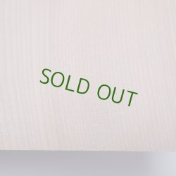 画像11: サクラ　30×200×300mm　