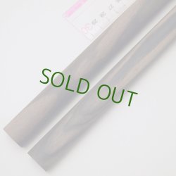 画像2: コクタン丸棒　20φ×400mm　2本セット(5)　【限定】