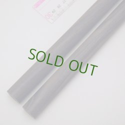 画像3: コクタン丸棒　20φ×400mm　2本セット(2)　【限定】