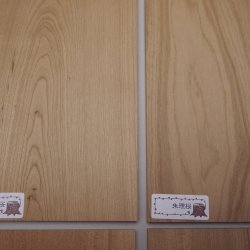 画像4: こだわり【赤身】・木のはがき　朱理桜　5×100×150mm　【WEB限定】