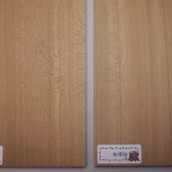 画像3: こだわり【赤身】・木のはがき　朱理桜　5×100×150mm　【WEB限定】
