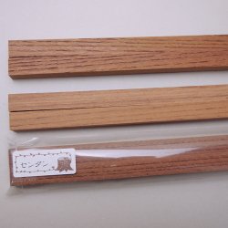 画像3: センダン　10×10×300mm　[ 1本・ 2本組]【在庫限り】