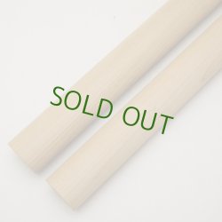 画像3: シウリサクラ丸棒　24φ×420mm　2本セット(D)　【限定】