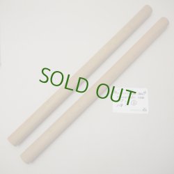 画像1: シウリサクラ丸棒　24φ×420mm　2本セット(D)　【限定】