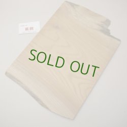 画像2: ケヤキ板材料　12×440×300mm (4)　