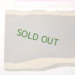 画像4: リオグランデパリサンダー板材料　11×230×330mm (4)　