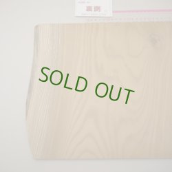 画像6: ケヤキ板材料　12×440×300mm (4)　