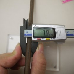 画像6: コクタン丸棒　約7φ×300mm【WEB限定】