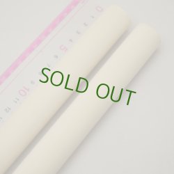 画像4: イエローシダー丸棒　24φ×450mm　2本セット（Ｂ）【WEB限定】