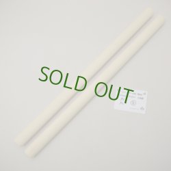 画像1: イエローシダー丸棒　24φ×450mm　2本セット（Ｂ）【WEB限定】