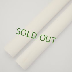 画像2: イエローシダー丸棒　24φ×450mm　2本セット（Ｂ）【WEB限定】