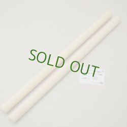 画像1: イエローシダー丸棒　24φ×450mm　2本セット（H）【WEB限定】