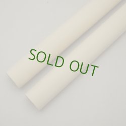 画像3: イエローシダー丸棒　24φ×450mm　2本セット（H）【WEB限定】