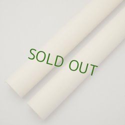 画像2: イエローシダー丸棒　24φ×450mm　2本セット（H）【WEB限定】