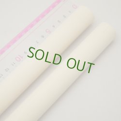 画像4: イエローシダー丸棒　24φ×450mm　2本セット（H）【WEB限定】