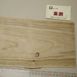 画像6: キリ　板材料　3×175×290mm（1）