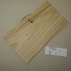 画像1: キリ　板材料　3×175×290mm（1）
