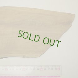 画像4: チーク　板材料　3×175×350mm (4)