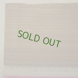 画像3: ウォールナット板材料　10×215×370mm (2)　