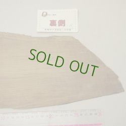 画像6: チーク　板材料　3×175×350mm (4)