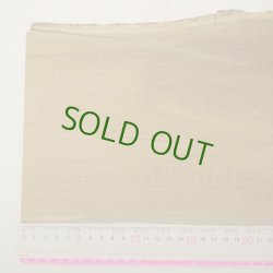 画像3: チーク　板材料　3×185×340mm (7)