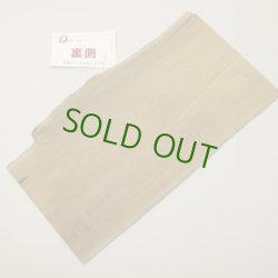 画像2: チーク　板材料　3×185×340mm (7)