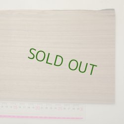 画像4: ウォールナット板材料　10×215×370mm (2)　