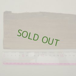 画像3: チーク　板材料　3×100×400mm (1)