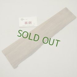 画像2: チーク　板材料　3×100×400mm (1)