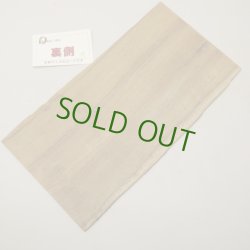 画像2: チーク　板材料　3×170×320mm (6)