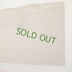 画像4: ウォールナット板材料　9×255×365mm (1)　