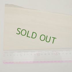 画像3: シナ板材料　3×135×340mm (1)　